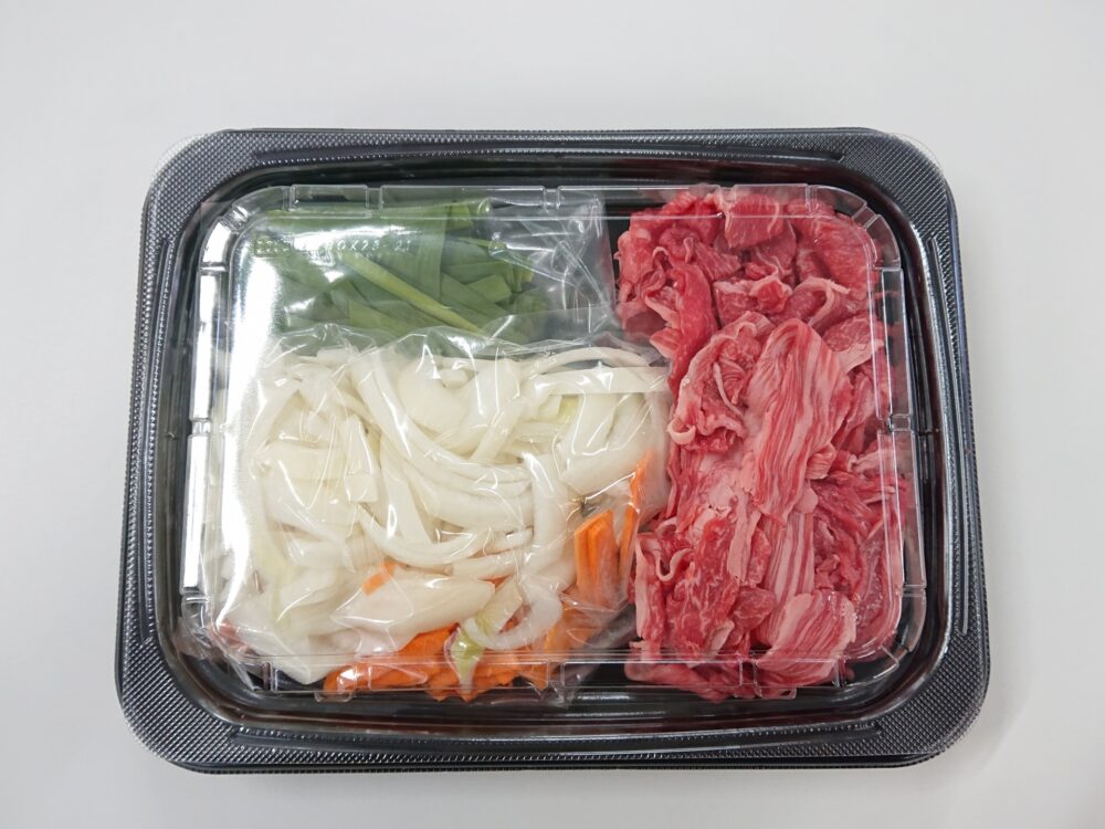 ネットスーパー　お弁当